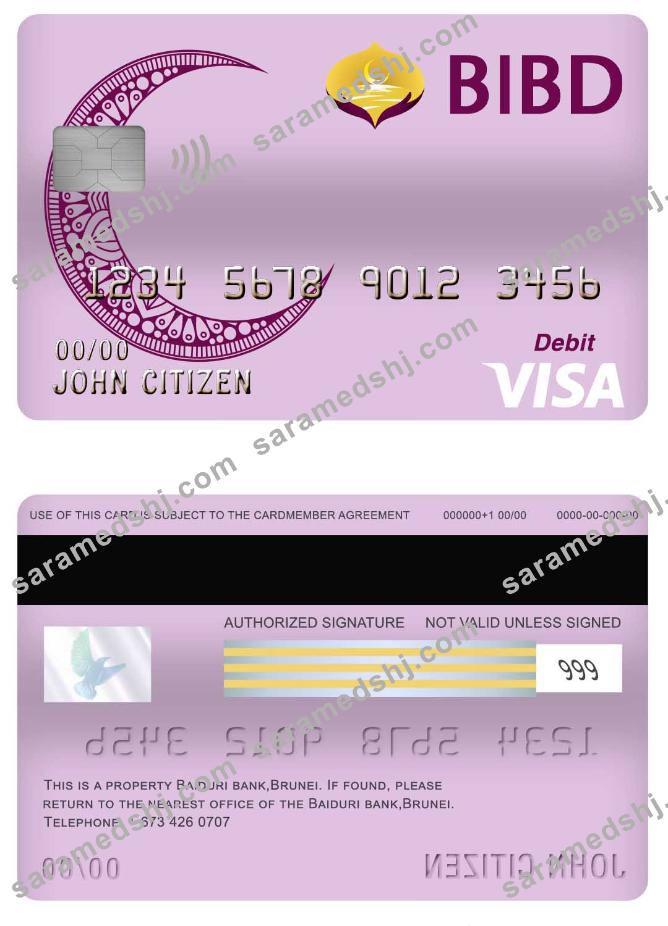 Brunei Baiduri bank visa debit card